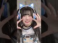 この曲覚えてる？懐かしい！do you remember this song nostalgic!