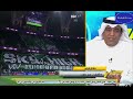 ردة فعل وليد الفراج بعد فوز الاهلي على الهلال في كاس النخبه 3 1 