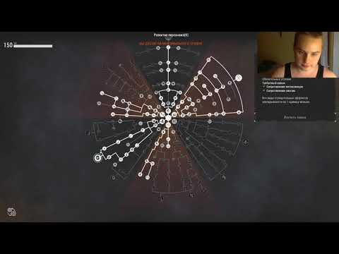 Видео: ПОДРОБНЫЙ ГАЙД ПО ПРОКАЧКЕ 150 УРОВНЯ В STAY OUT STALKER ONLINE + НОВЫЕ КВЕСТЫ В ЧЕРНОМ ЛЕСУ