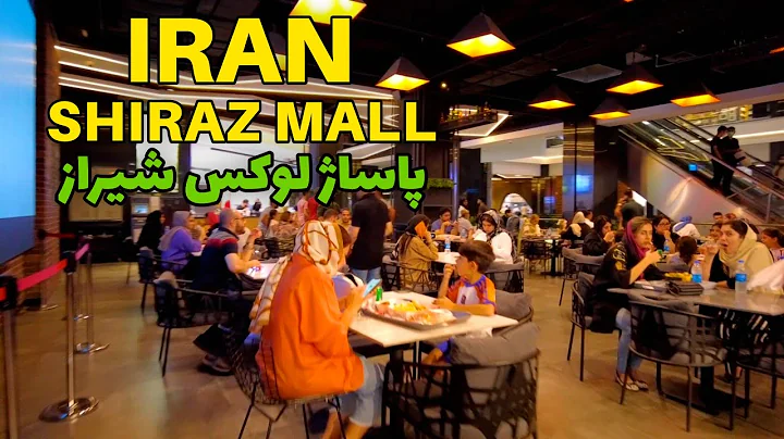 IRAN - Best Shopping Center In Shiraz 2022 | Shiraz Mall Iran Vlog  :