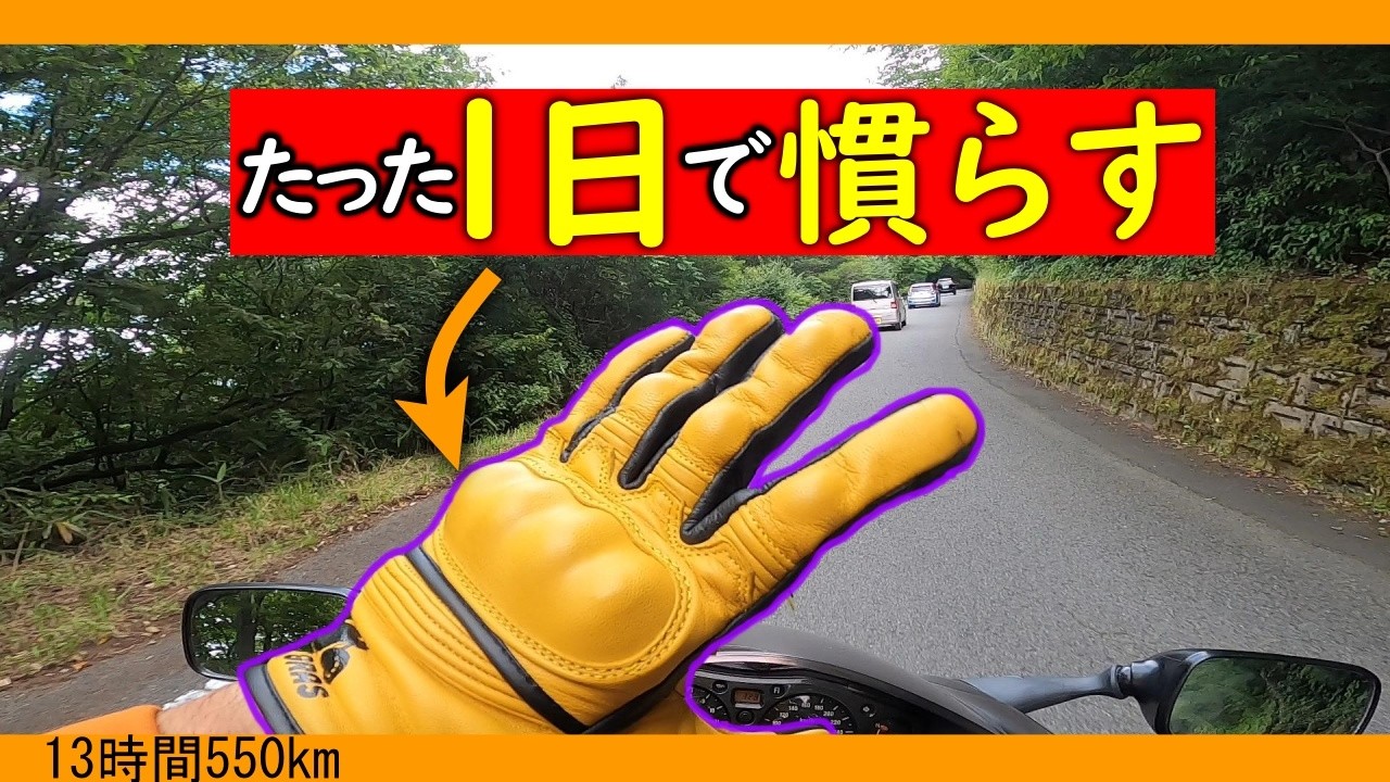 俺のグローブ Amazon | SSK Z7 Specialist 内野野球グローブ - 11.25インチ