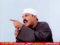 هترجع للصلاة بعد سماعك لهذة الخطبة اللعنة لمن ترك الصلاة احذر الداعية الإسلامي الشيخ مدحت طه