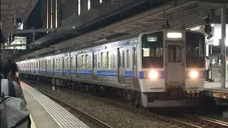 415系1500番台 Fo1515編成 博多駅発車