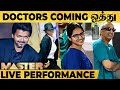 100 Doctor-கள் சேர்ந்து நடிகர் விஜய் பாட்டிற்கு நடனம் - Real Vaathi Coming! - Full Video