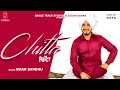 Chitta (Title) Lyrics - Chitta (2019)