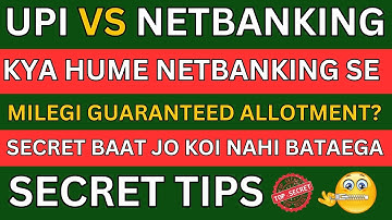 IPO में आपको हमेशा नेट बैंकिंग क्यों USE करनी चाहिए | IPO ASBA Application