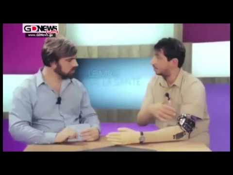 ინოვაციური გამოგონება