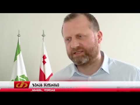 სავალდებულო სამხედრო სამსახურის შესახებ კანონში შესაძლოა ცვლილებები შევიდეს