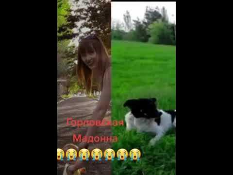 Горловская Мадонна ,27 июля 2014 г,Парк ,Горловка . - YouTube
