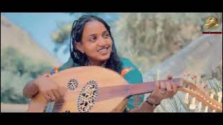 New Eritrean Blin Music Fatna Ibrahim Mnjuwa 2023 Zoba Anseba @SIMOTI ENTERTAINMENT