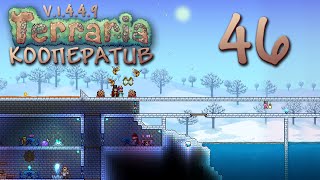 Terraria - Кооператив - Сезон 3 - В поисках ящерного данжа - Прохождение игры на русском [#46] | PC