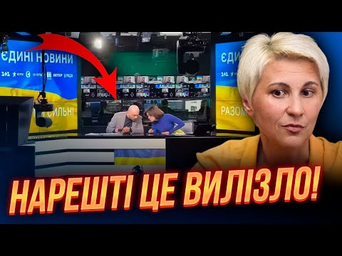 Видео: 😱Это ШОКИРУЕТ! Раскрыто РЕАЛЬНОЕ ВЛИЯНИЕ марафона ОП, 5-6 менеджеров Зеленского подмяли… | КАЗАНЖИ