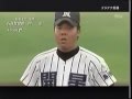 開成高校　白根尚貴　投打に大活躍で甲子園へ　2011年　島根大会決勝