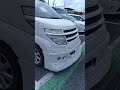 車のポイ捨てはやめましょう!! 車よりも己を捨てよう!!