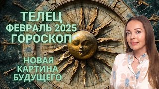 :  -    2025 .   