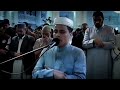 سورة يوسف واسأل القرية التي صلاة التراويح بصوت عبد العزيز سحيم الجزائري ولاية مسلية قران كريم