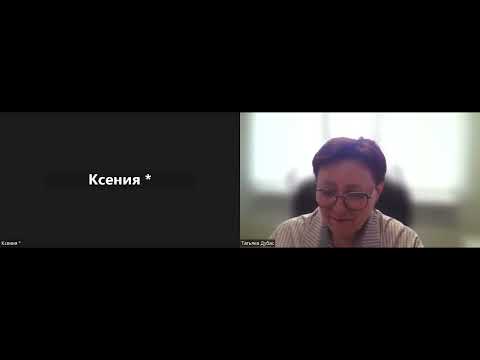 Страхи бухгалтера: руководитель