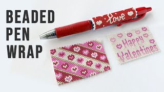 How to Make A Peyote Beaded Pen Cover Tutorial for Beginners | Interchangeable Cute Designs