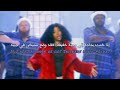 فتى كبير SZA Big Boys مترجمة بالعربي Lyrics1080P HD 