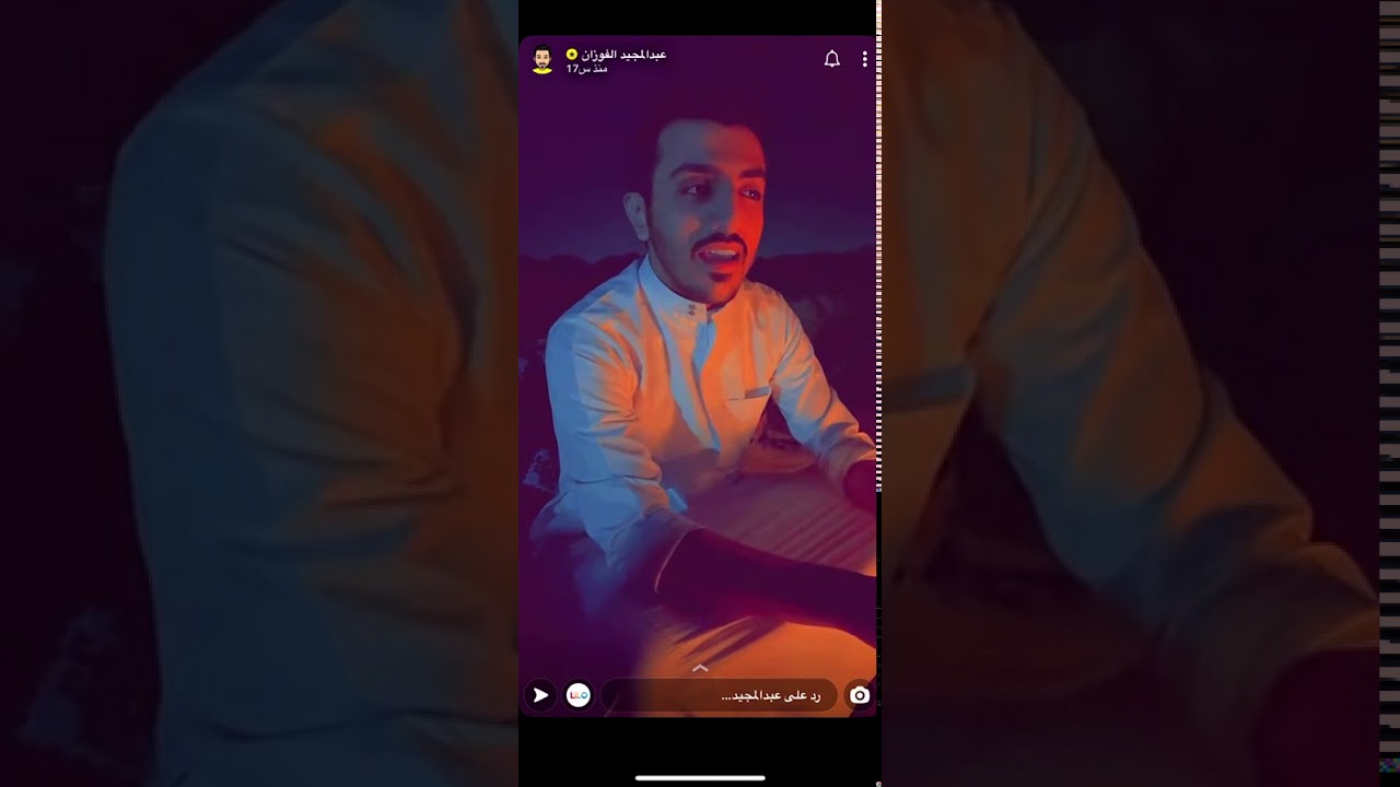 سنابات عبدالمجيد الفوزان 897