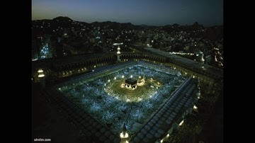 سورة الكهف برواية البزي عن ابن كثير للقارىء عبدالله عبد الرحمن شالواله
