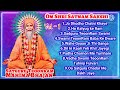 Satguru teoonram mahima bhajans  vol1