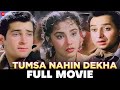 तुमसा नहीं देखा Tumsa Nahin Dekha (1957) - Full Movie | Shammi Kapoor, Ameeta, Pran, Anjali Devi