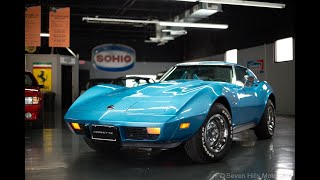 1976 Corvette  64,395 Miles, Great Condition, Bright Blue/Smoke  Seven Hills Motorcars