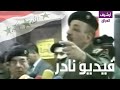 المؤتمر الصحفي المشترك للسيد طه ياسين رمضان و محمد سعيد الصحاف اثناء غزو العراق 2003 