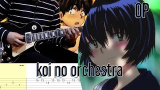 How to play | koi no orchestra(nazo no kanojo x)-Ayako Yoshitani(guitar solo with tab lesson)
