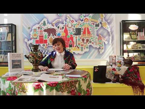 День валенок видео
