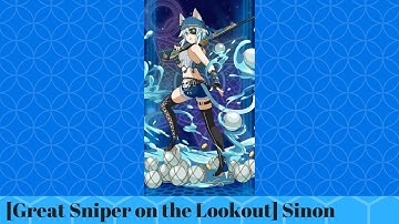 [SAO: Memory Defrag] [Great Sniper on the Lookout] Sinon
