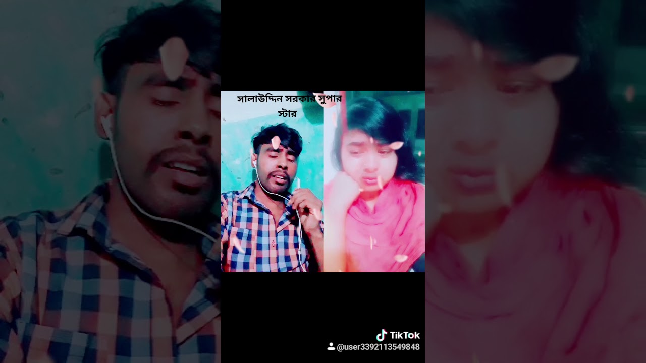Salauddin - YouTube