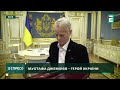 Мустафа Джемілєв у день 80-річчя отримав звання Героя України