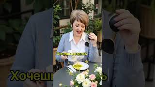 Хочешь создать свой аватар? Напиши мне