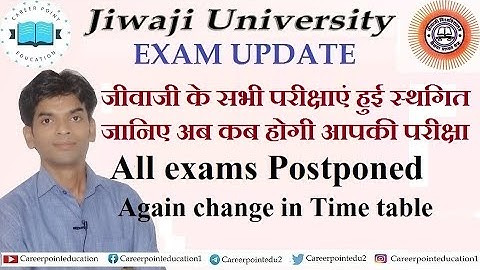 समय सारिणी में हुआ परिवर्तन| Partially change in time table