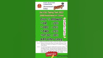 Ssc cgl typing test 2023 (DEST) error percentage @cricinfoKKshorts  #viral #cgl #shorts #2023 #ssc