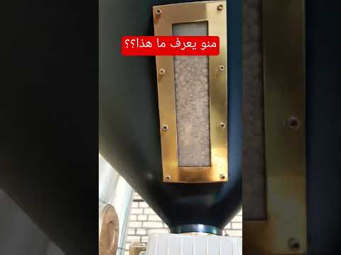 ماهذا تعرفوا تعرف تعليم هذي عربي دستگاه قهوة اهواز ر ستقهوه اجهزةتحميصقهوة قهوهستان