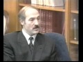 Лукашенко встреча с  Березовским.