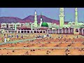               ishqke madina