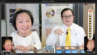 【舒膚肌戒小教室EP65】親身實證》不用類固醇!!四天消腫的自然魔法～痘痘粉刺敏感肌...紅腫乾燥脫皮又刺癢!!這樣改善!!피부과 전문의가 추천하는 최신 피부 관리 방법（Multi. Sub.）