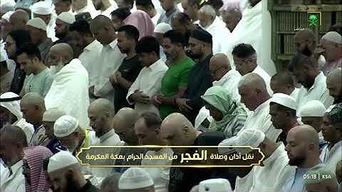 تلاوة رائقة تسكن القلب للشيخ د. #الوليد_الشمسان من سورة المائدة 7-16 فجر 4 ربيع الآخر 1446هـ 
