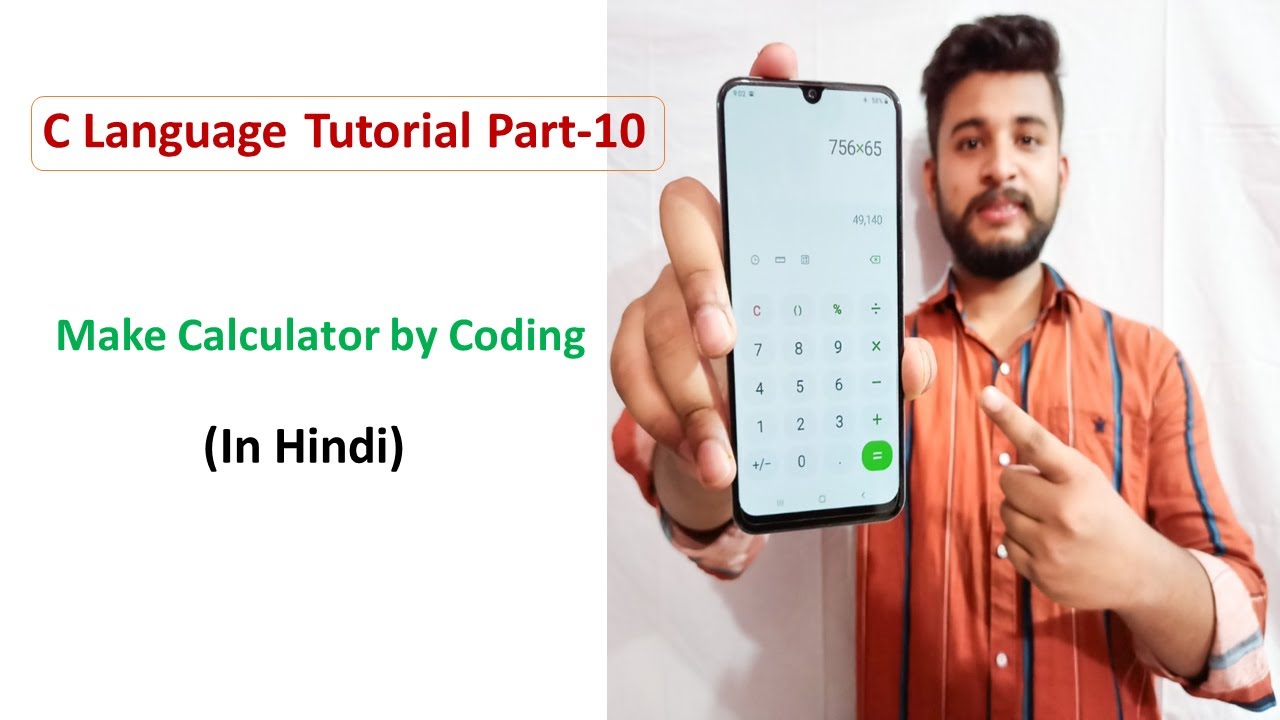 Calculator Program in C using Switch case || Switch Statement in C in ...