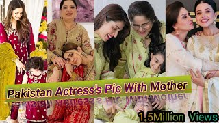 Pakistani actress with Mom #shorts #youtubeshorts Mothers of Pakistani Actresses #tiktok