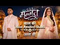 Mannat & Vikrant to finally MARRY? Wedding Track Promo Out | Colors TV