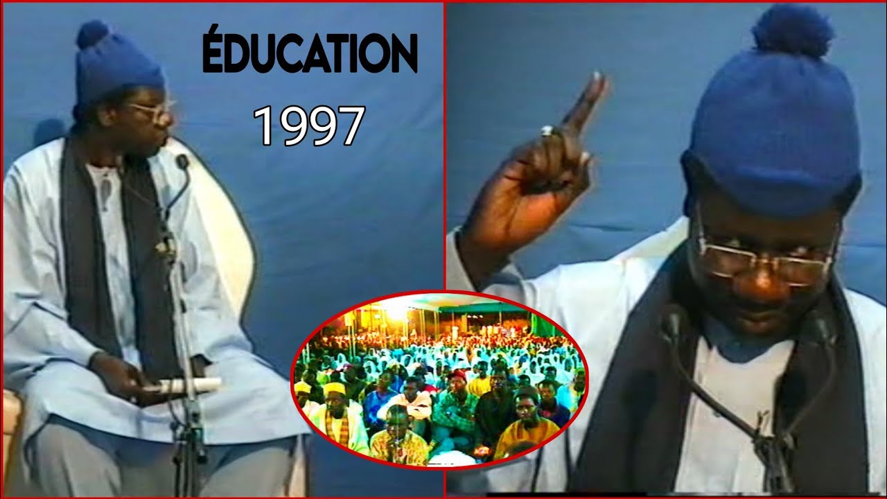 Serigne Moustapha Sy ☆ 1er Édition Université du Ramadan Yoff 1997 ( ÉDUCATION  )