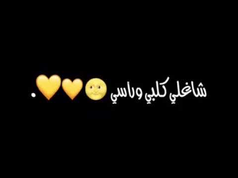 حلاليي