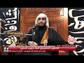 نعي وصية أمير المؤمنين ملا حبيب الدرازي نعي وصية أمير المؤمنين ملا حبيب الدرازي