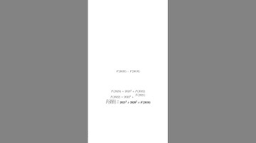 16 var10 var17 #егэ #информатика #обучение #информатикаегэ #школа