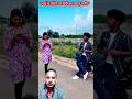 mobile ke chakkar me 😁#comedy #comedyvideo #comedyshorts